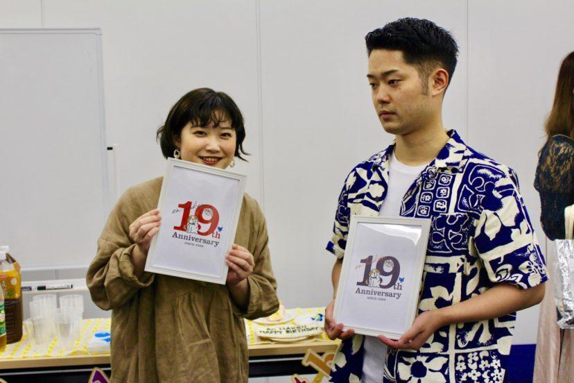 キックオフ番外編。の巻#ほぼ週#42