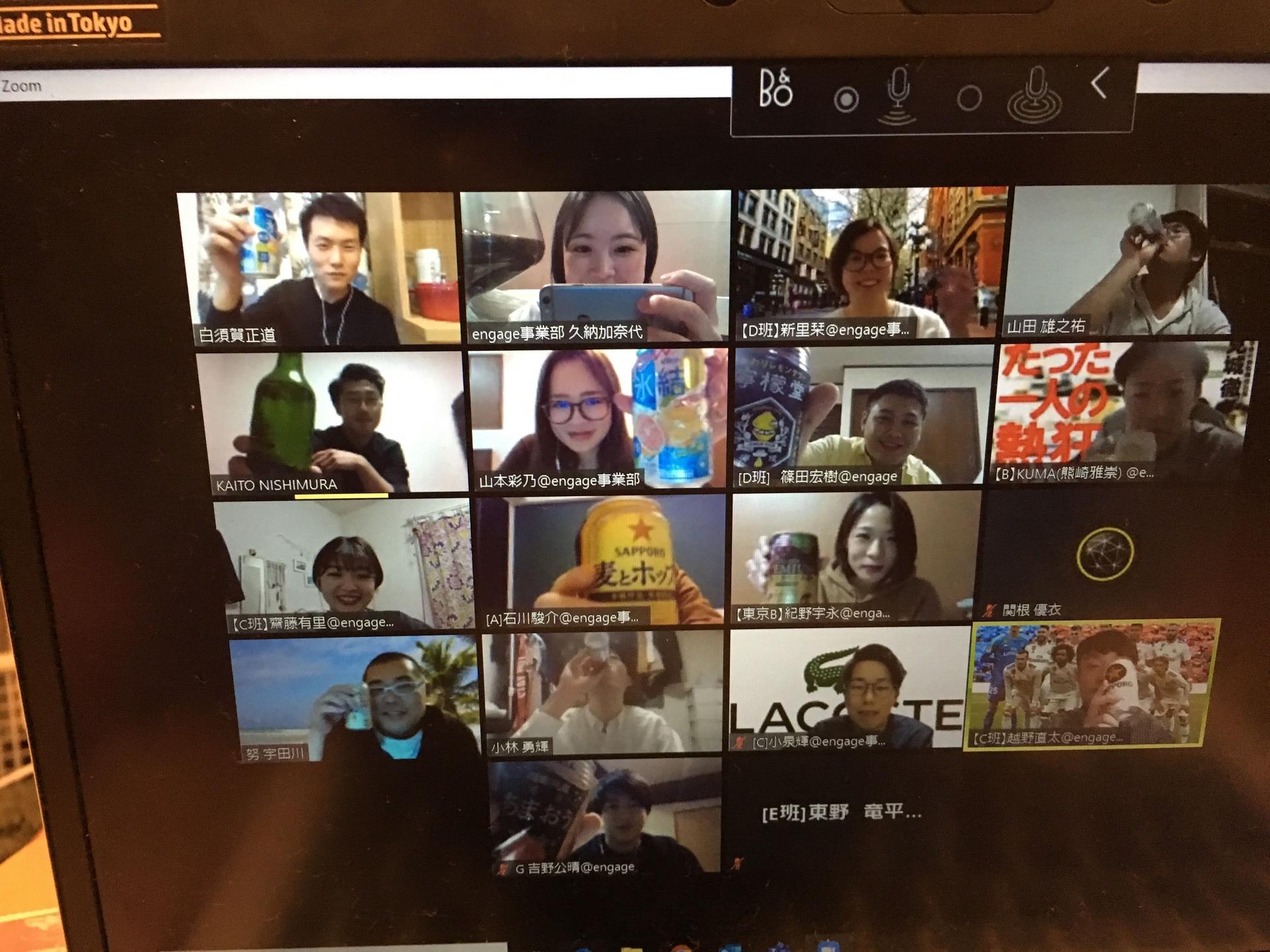 engage20卒ルーキーも本格始動!zoom飲み会も開催したよ! #在宅