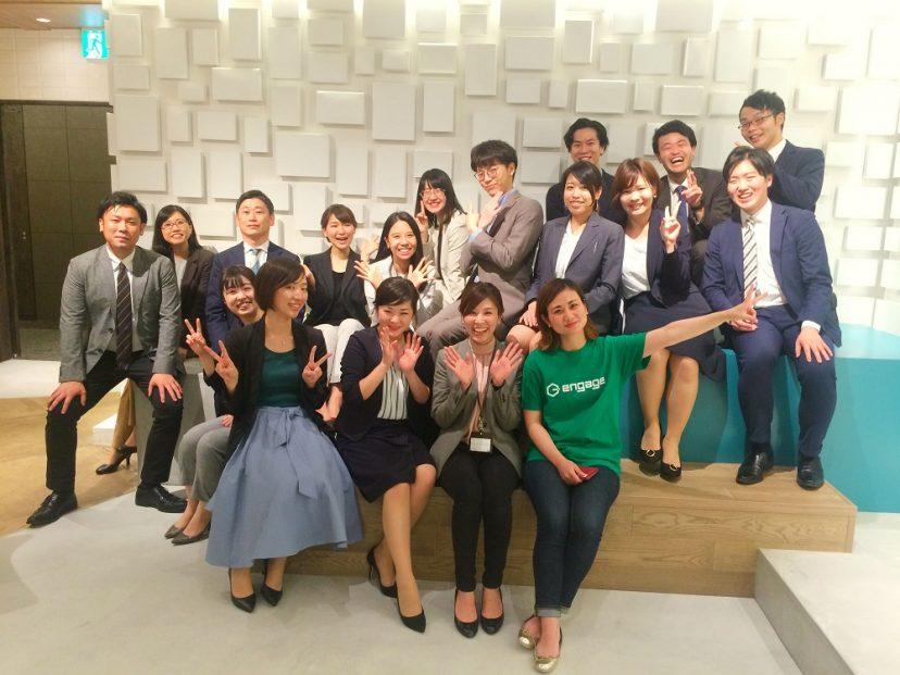 早期離職の悩みを解決!人材活躍支援事業部の企業向けセミナーに潜入! #きょうのエン