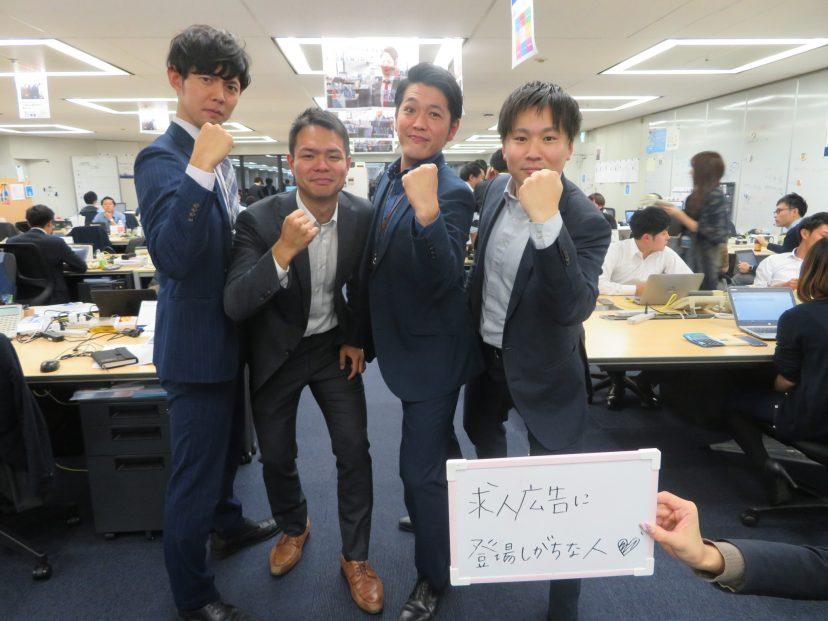 大阪オフィスで地味ハロウィンしてみた件。