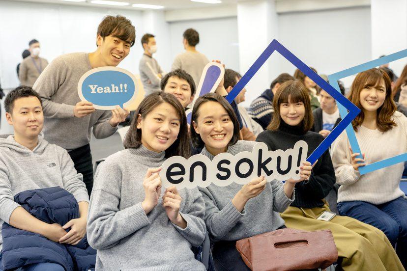 意外と知らない?!プロモーション部で働く人たち