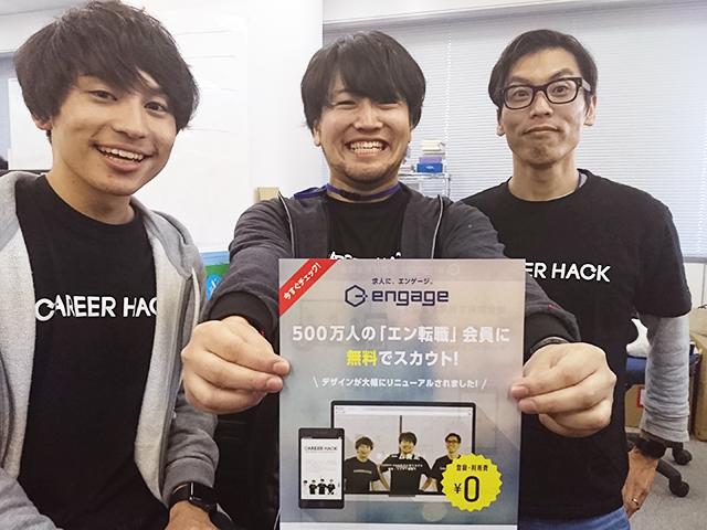 編集者であり、ライターであり、フリー素材である...