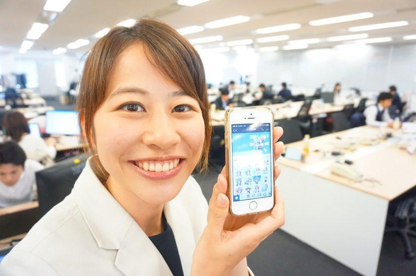 大人気キャラクター・縁ゆかりちゃんのLINEスタンプが発売されました! #きょうのエン