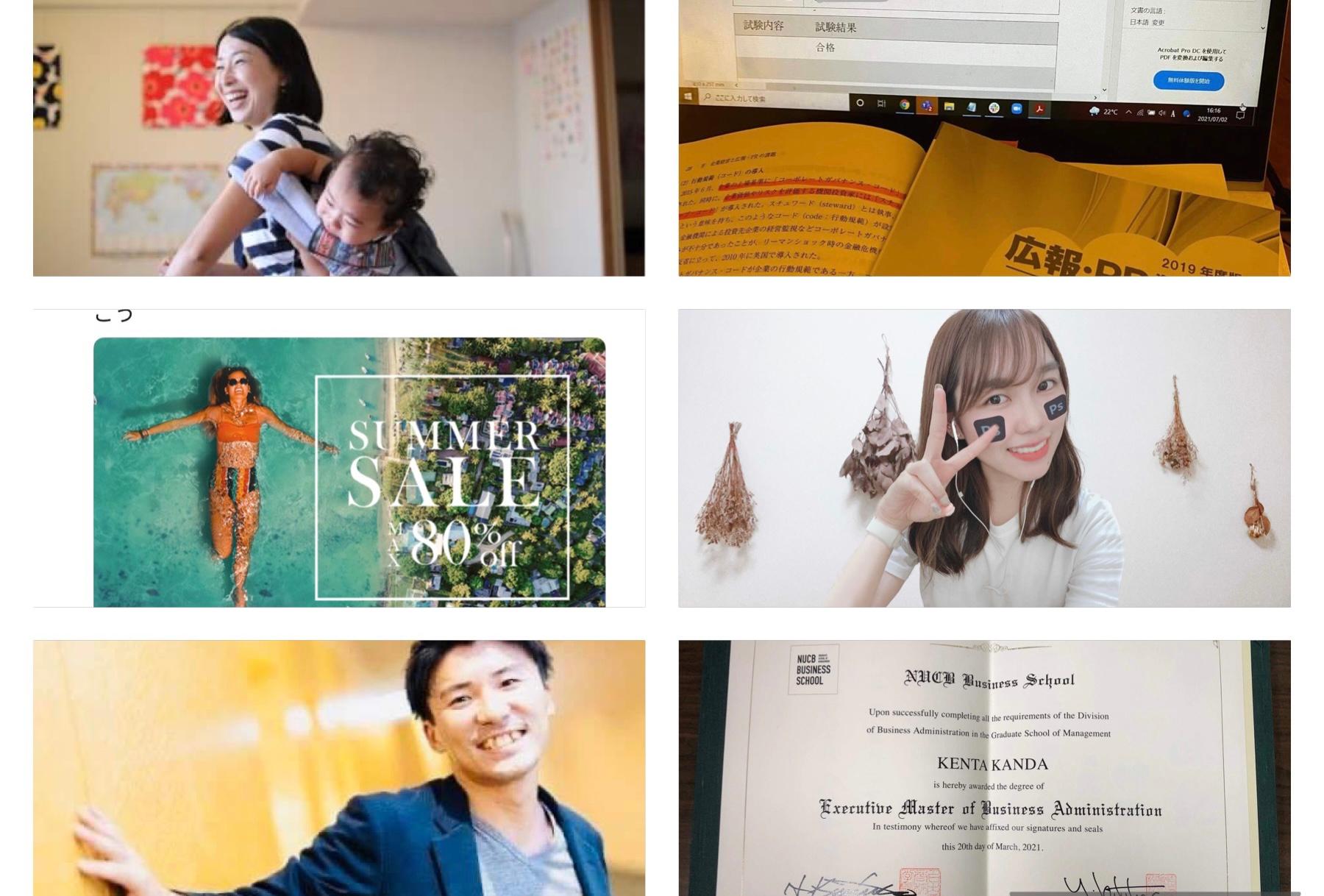 学び直しにはげむ社員を突撃!仕事にどう活かせた?ー第2回(末次さん、神田さん、大原さん)#きょうのエン