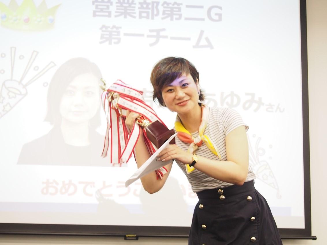 【社内イベント】キックオフ@人材活躍支援事業部