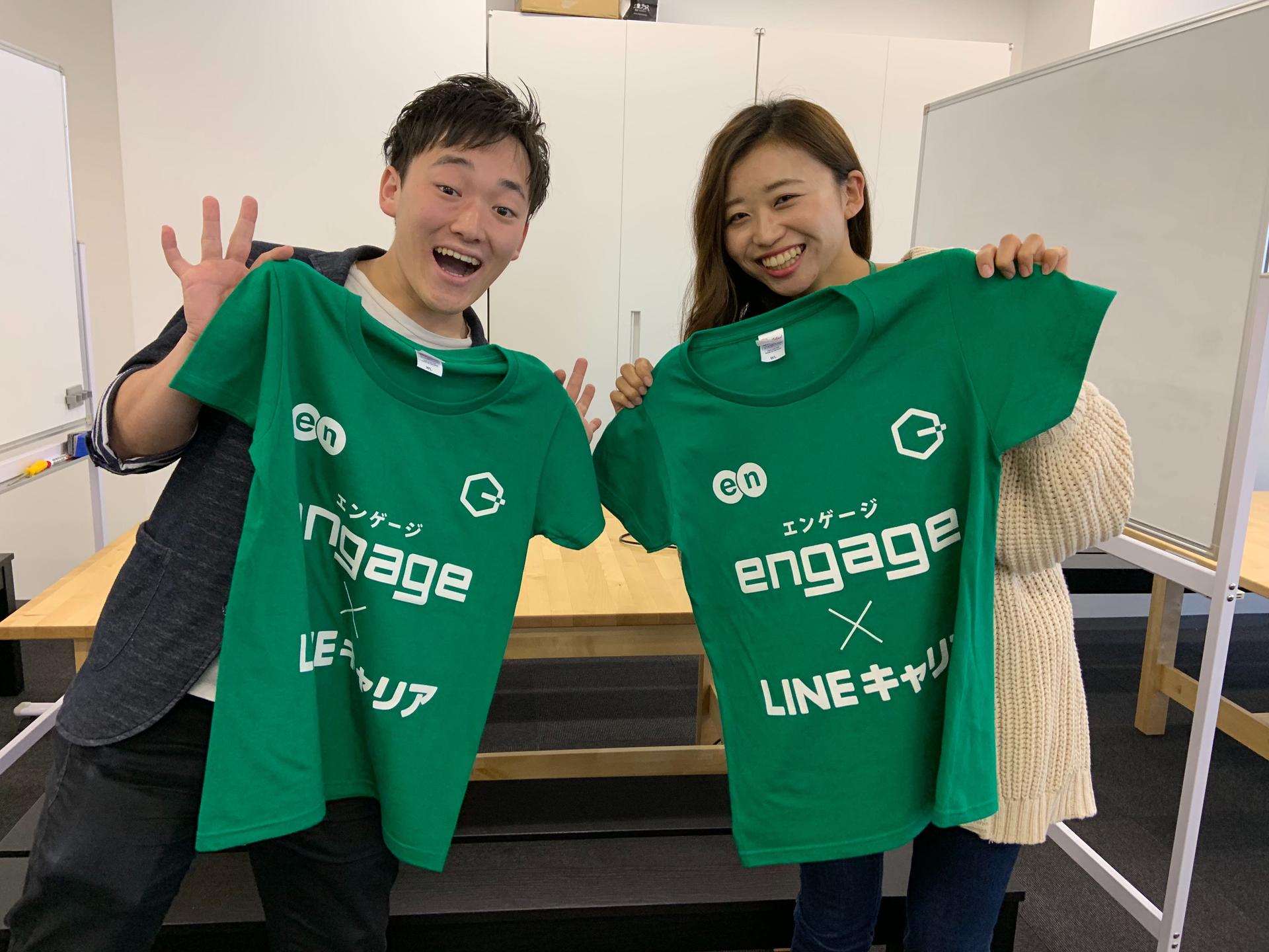engageが東京と大阪でダブル出展!#エンゲージマガジン