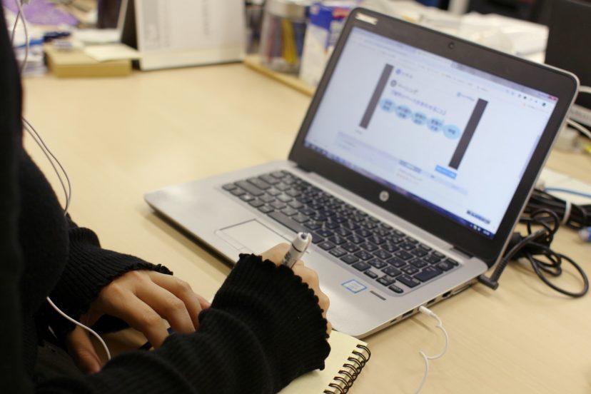 困ったときの『エンカレッジ』!~エンの社員教育サービス~