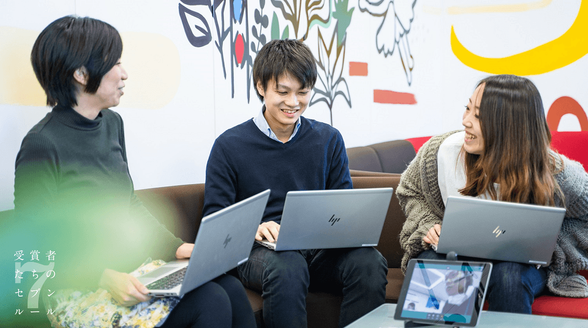 受賞者たちの7 RULES(2019年第3Q社長賞ベストアドミニ賞)