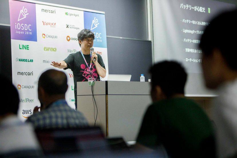 エンジニアがiOSDC Japan 2018に登壇したよ!