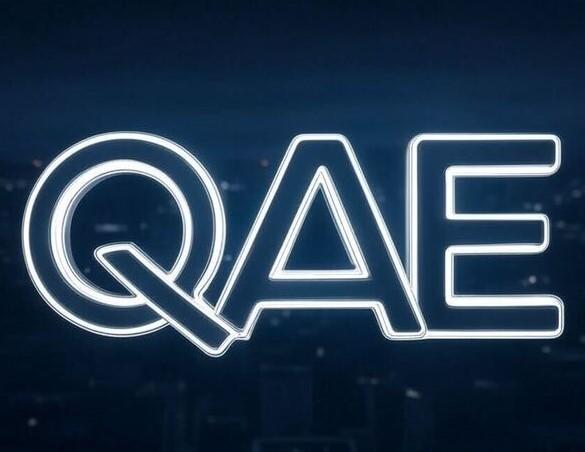 【デジプロ開発2部 キックオフ】QAグループの目指す姿