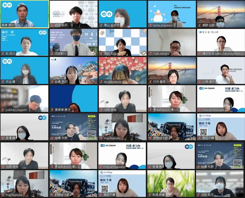 各部署のデジタル人材大集合!DXラボのランチ会に参加しました^^