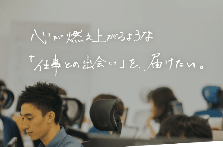 『AMBI(アンビ)』に込めた想い。