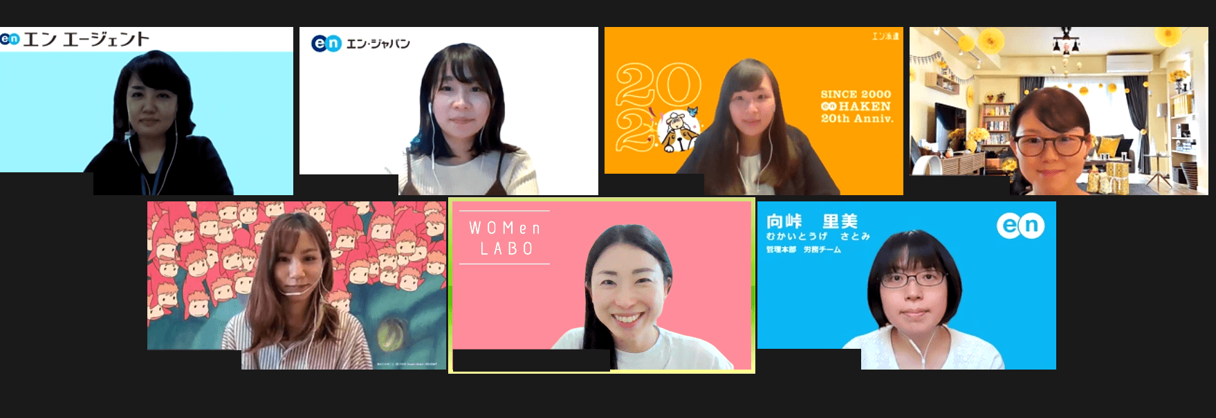 プレママランチ会開催しました!# WOMenLABO