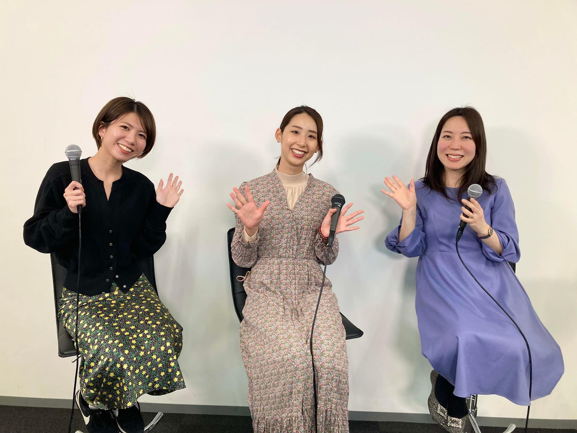 "官民"の働き方についてのイベントを開催!内閣人事局×ブリヂストン×エン・ジャパンが登壇 #iroots