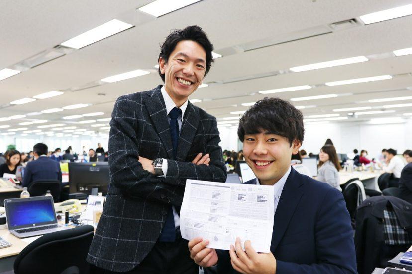Mr.適性テストに聞く、マネジメント活用術とは? #きょうのエン