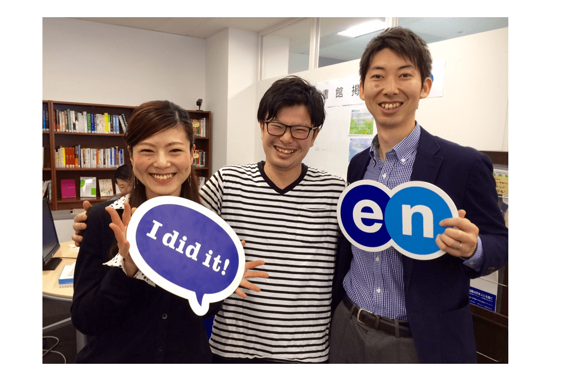 転職してびっくり!エン・ジャパンあるあるPart.2 #きょうのエン