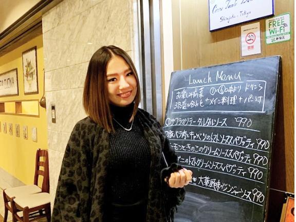 実はあなたのこと、気になってました・・・。気になるあの人をランチに誘ってみた話 #きょうのエン