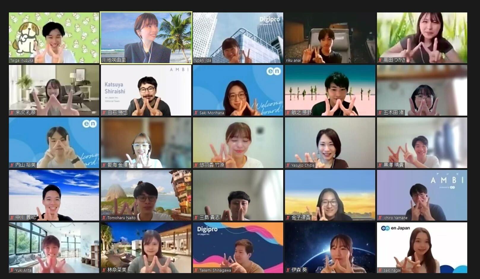 デジプロで広がる交流の輪!わっしょいランチにお邪魔しました! #きょうのエン