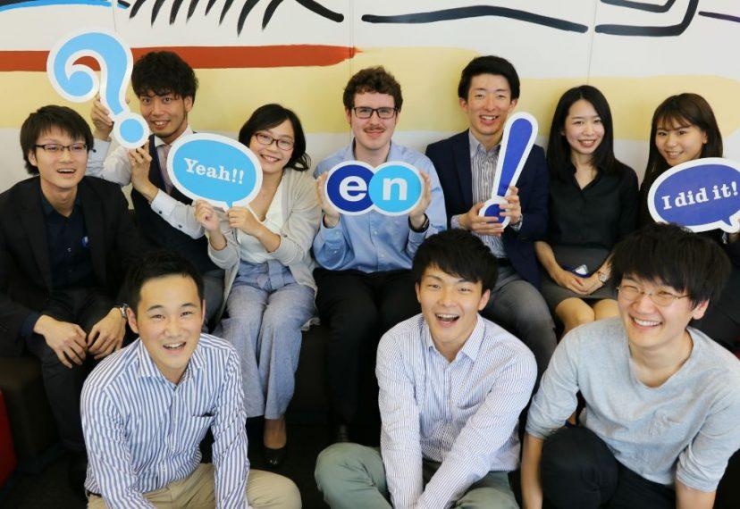 Let's Speak English!Danielさんとの英会話ランチ、スタート! #きょうのエン