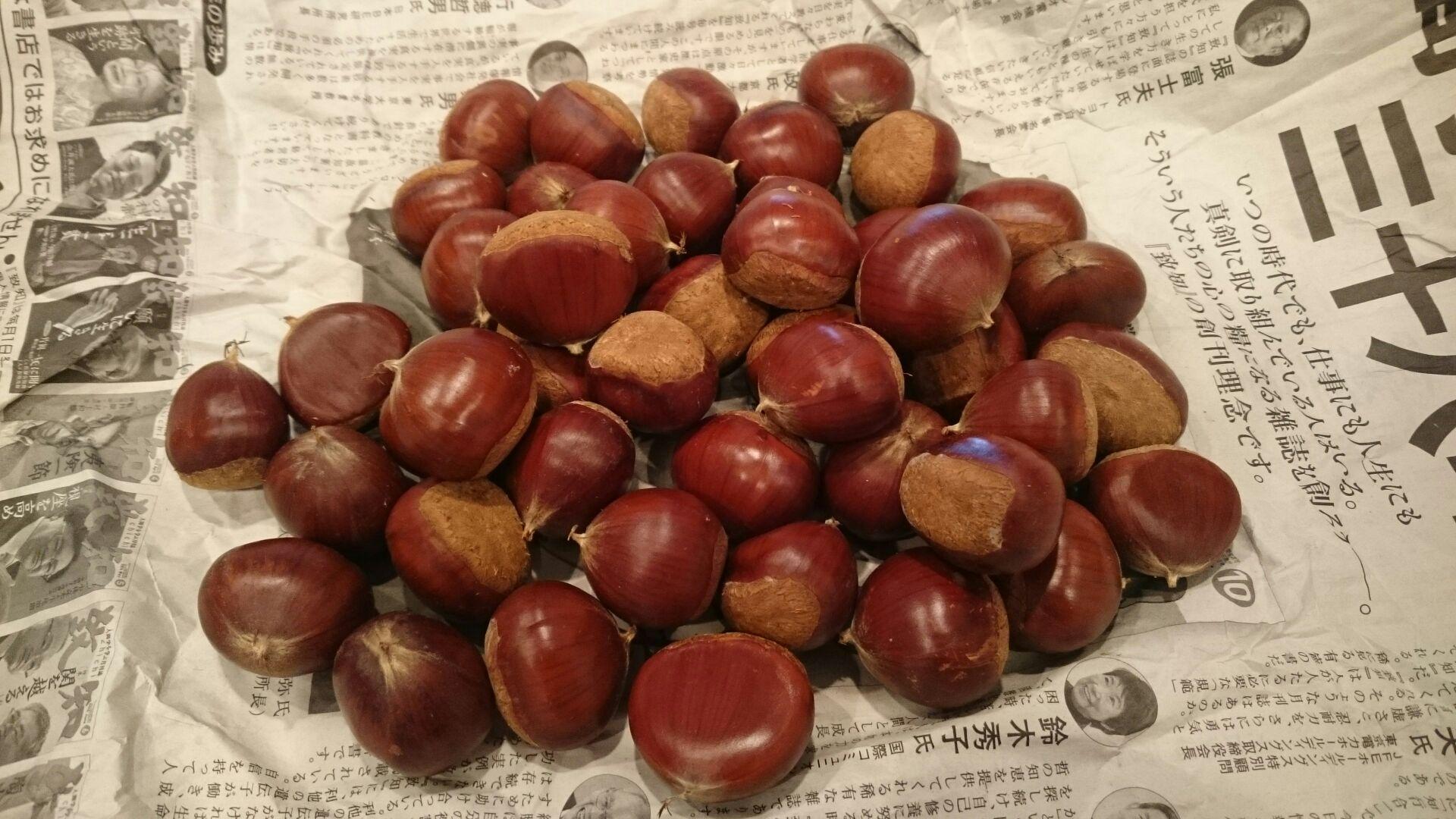 秋の味覚