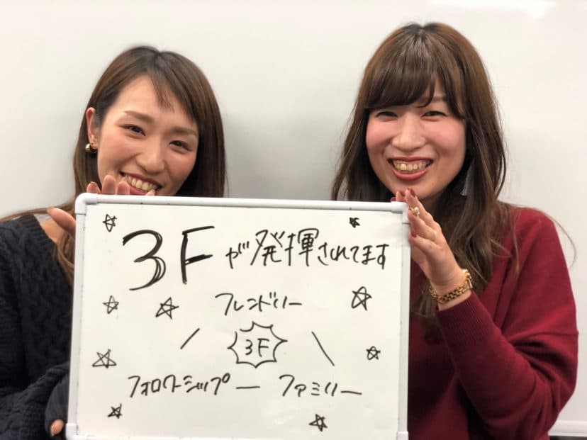 名古屋オフィスのいいところを聞いてみた♪