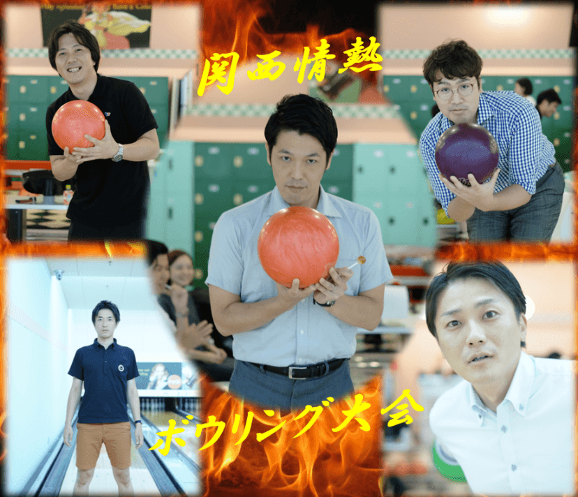 【大阪過去最大?!】81名参加 の情熱イベントをリポート!#美筋肉 #かめはめ波 #渦発生