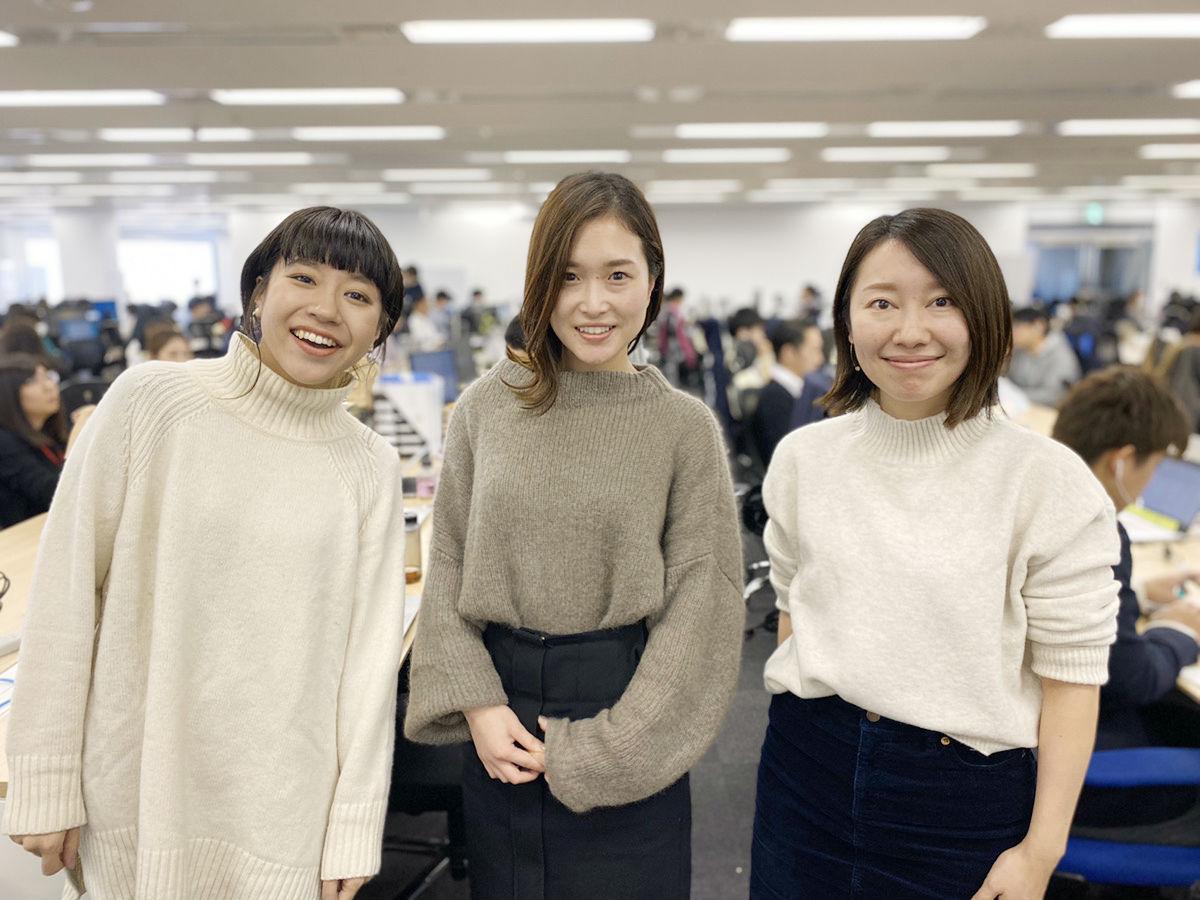 エンの女性社員を紹介するWOMen Laboブログ、裏側をのぞき見! #きょうのエン
