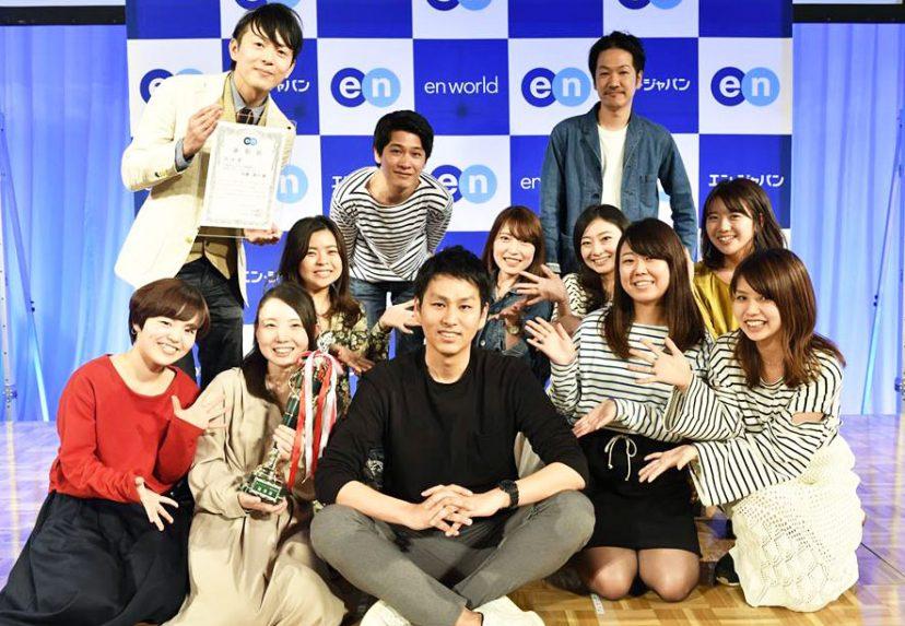 誰もやったことないミッション。「理想の姿」はどう決める? #社長賞