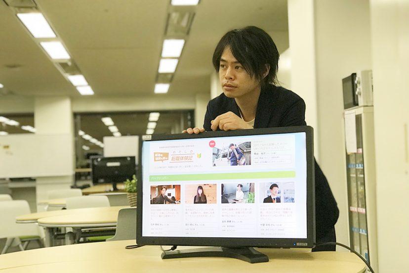 エン転職の転職体験記って知ってる? 読むと勇気が出る、おすすめ記事3選! #きょうのエン