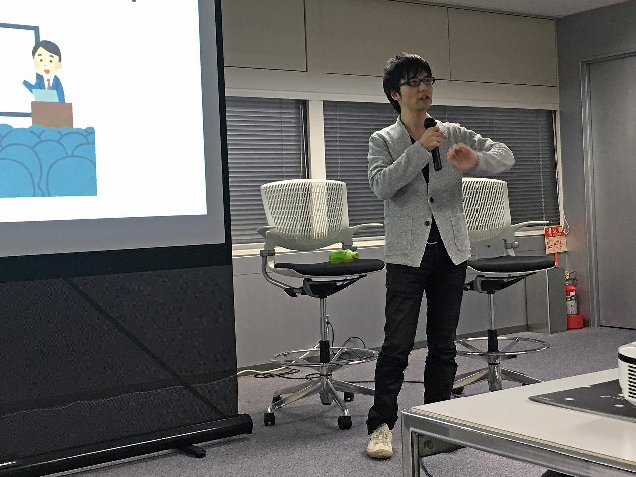 プロモーション部部長 田中奏真さん セミナー登壇レポート!