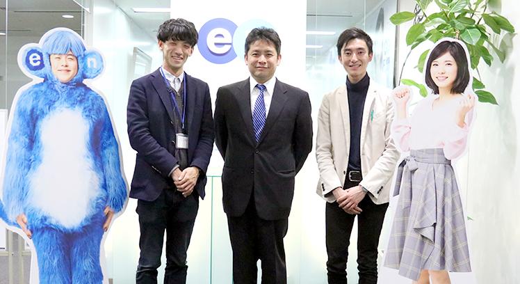 絶好調のAMBIが、初のリアルイベントを開催! #きょうのエン