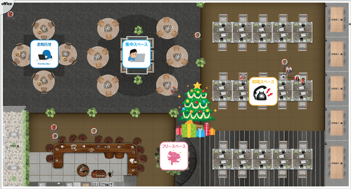 本日よりエン・ジャパンのバーチャル本社が開設! #きょうのエン