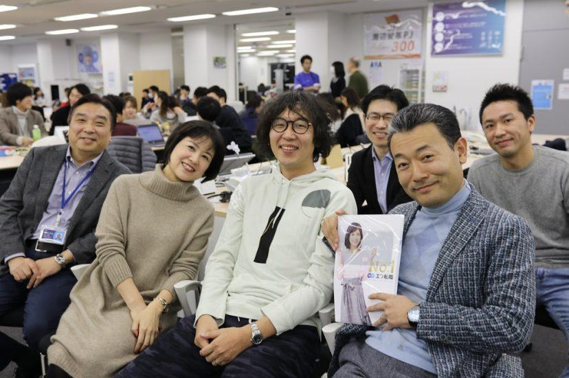 2019年1月!キックオフレポートvol.1 #きょうのエン