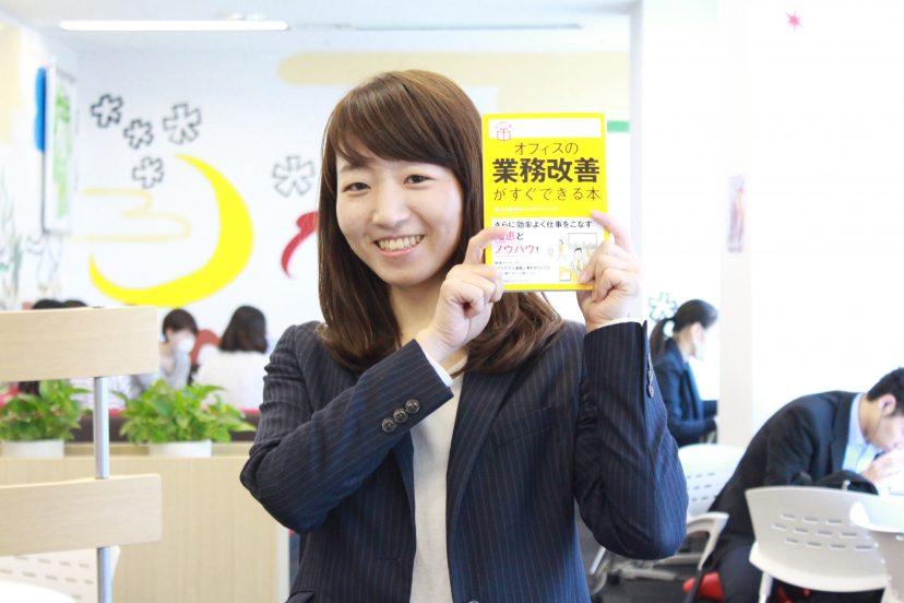 みんなの為に日報書くと良いことあるよ。第3位。の巻 #ほぼ週#21