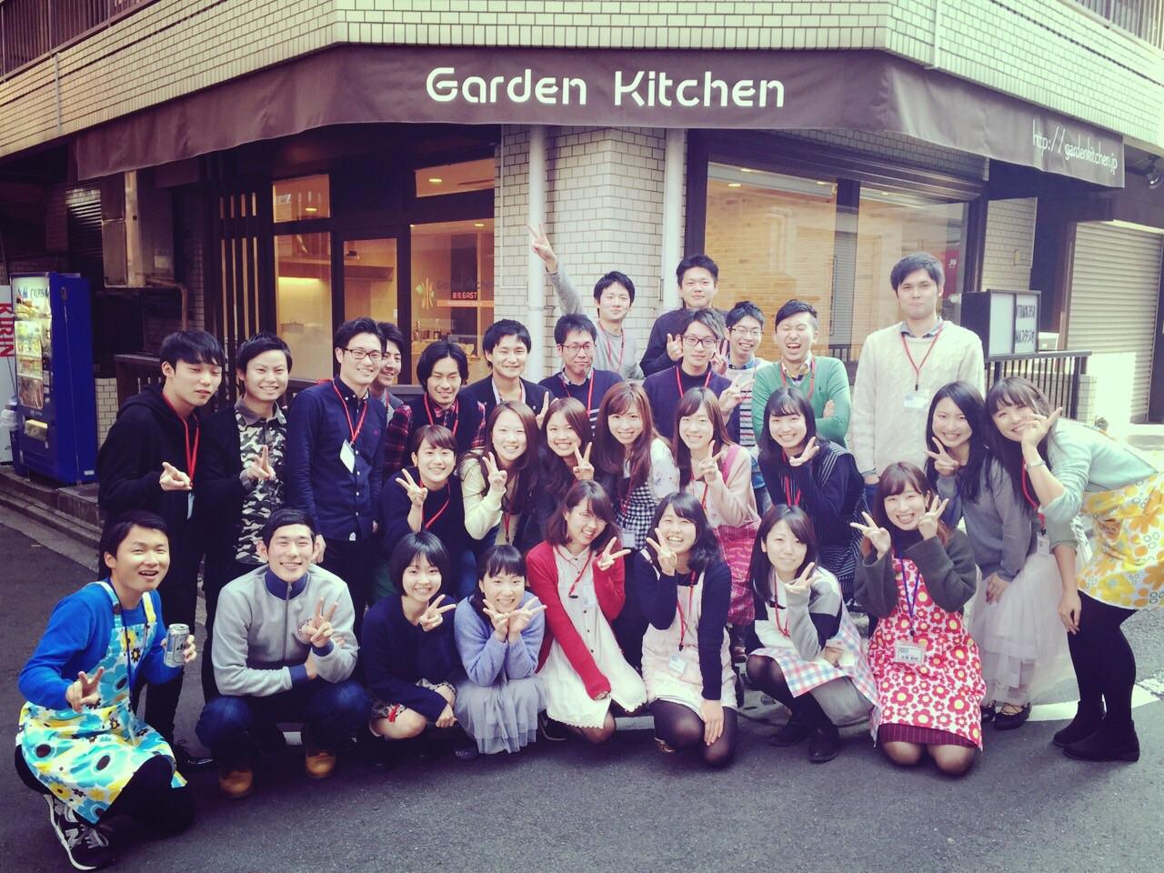 友達100人できるかな???