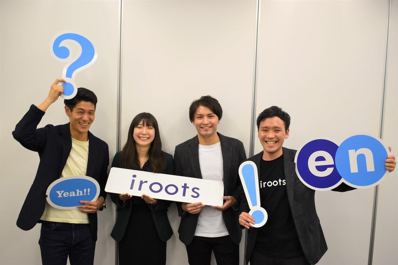 【JT×コロプラ登壇!】iroots主催の人事ミートアップ第2弾を開催しました!