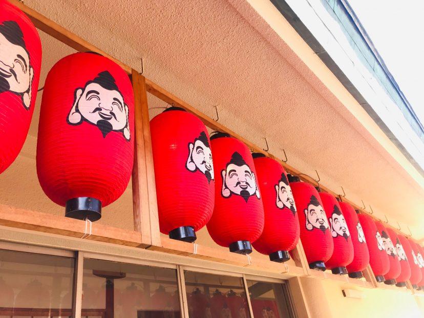 グループみんなで初詣@大阪