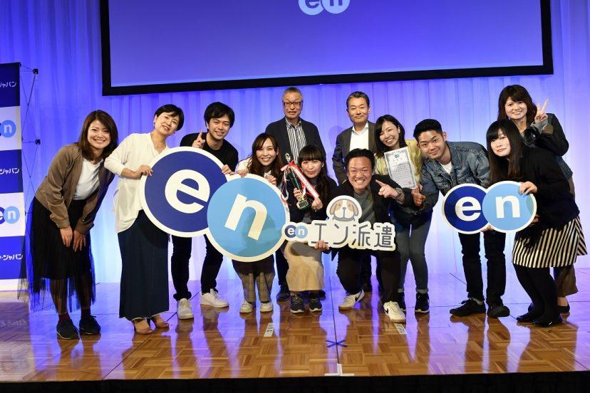 ★周辺変革PJ★インタビュー第1弾!~ベテランのノウハウの一般化で顧客への提供価値向上&業務効率化に成功~