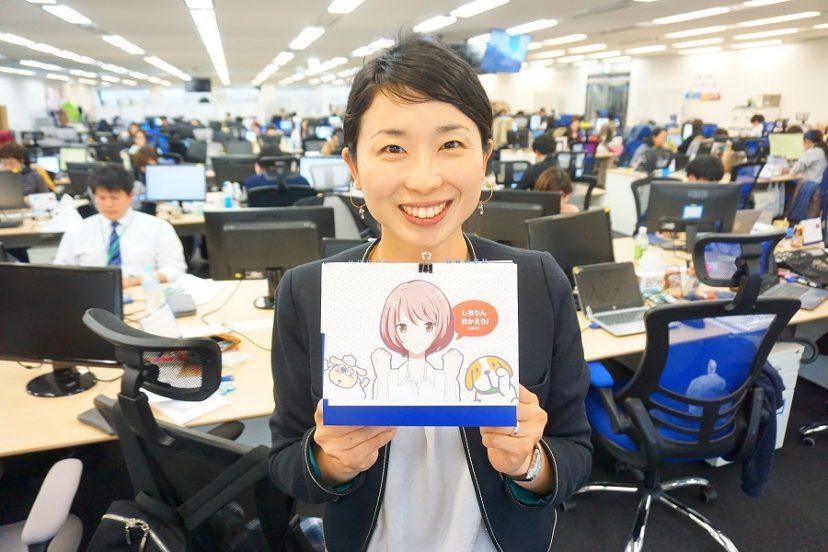 本日育休から復帰。研修を受けてきました!#きょうのエン