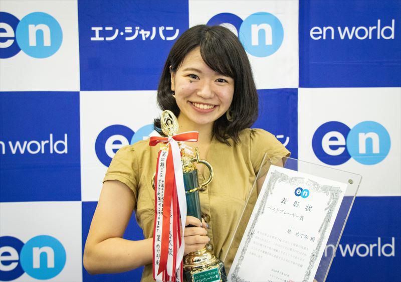 勝てる場所を見つける。敏腕ディレクターのセルフブランディング術とは。 #社長賞への道