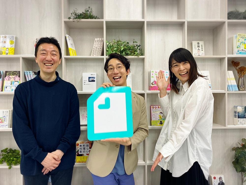 note社主催『等身大の企業広報』に登壇!エン・ジャパンの社内報の取り組みを紹介しました^^