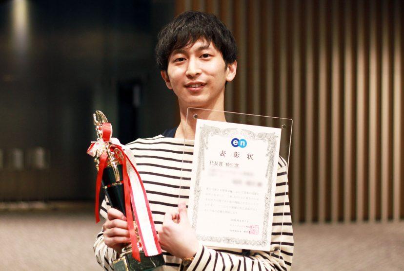 「求められるために――。」異動のたびに活躍し、つかみとった社長賞特別賞。
