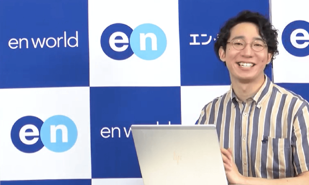 みなさん、『エン・ジャパンNEWS』のお時間ですよ!4月~6月の注目トピックスをお届け! #きょうのエン