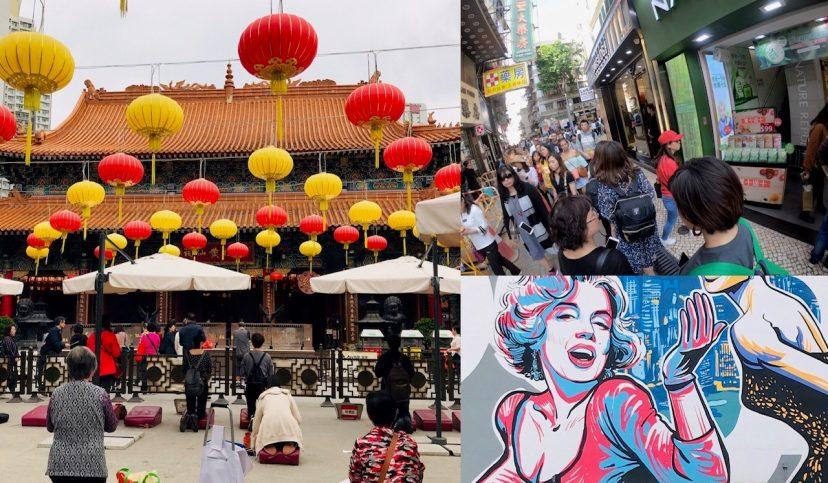 3人娘が行く!週末弾丸海外旅行(香港・マカオ編)