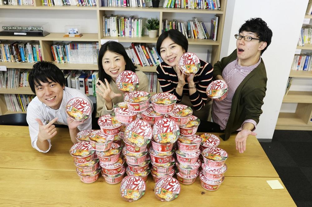 年末の恒例行事!どん兵衛をみんなで食べてみた! #きょうのエン