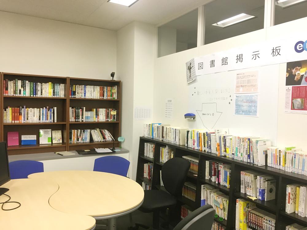 【祝】社内図書館が開館3周年を迎えました!