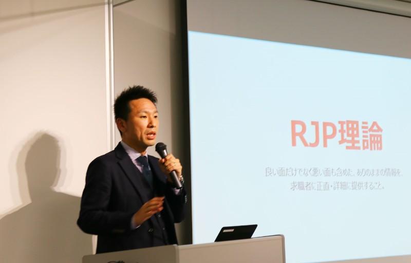 『エン転職成長の秘密』を事業部長自らが語る!経営者・採用担当者限定の特別セミナーを開催!#きょうのエン