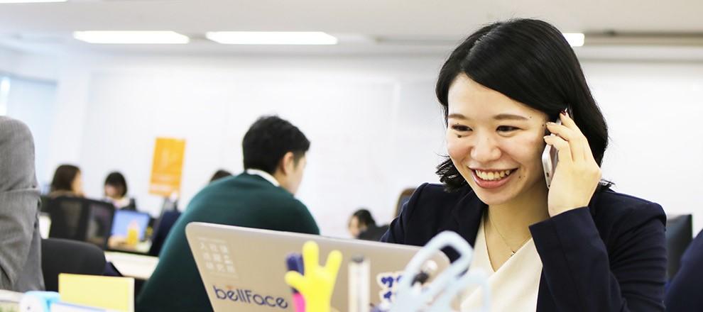 広報の新メンバー・星さんを紹介するよ!の巻  #きょうのエン