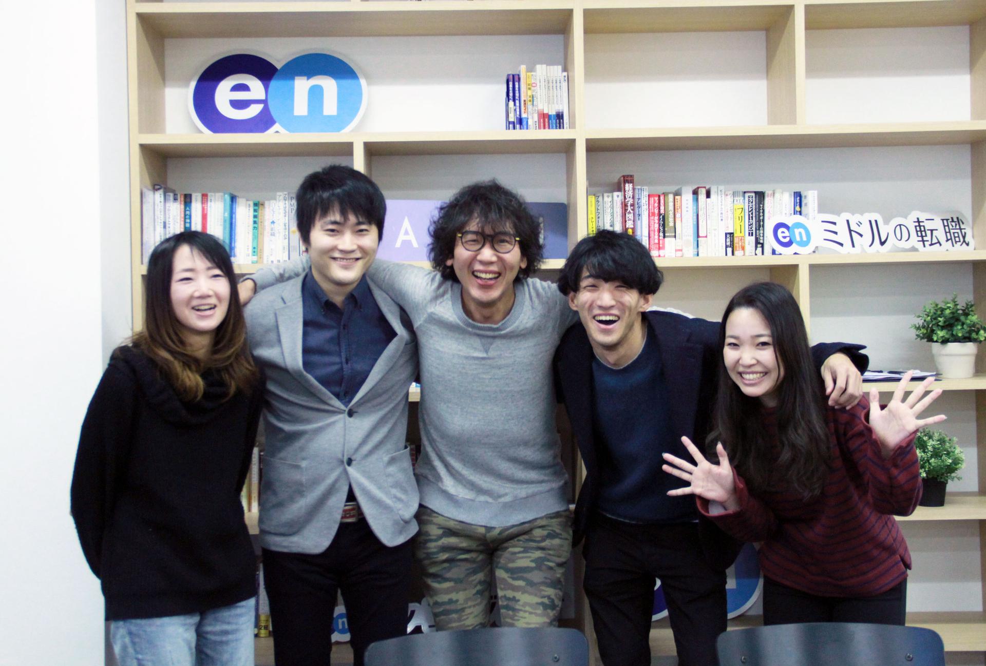 事業部トップの思いに迫る…てらめし、始まるよ! #きょうのエン