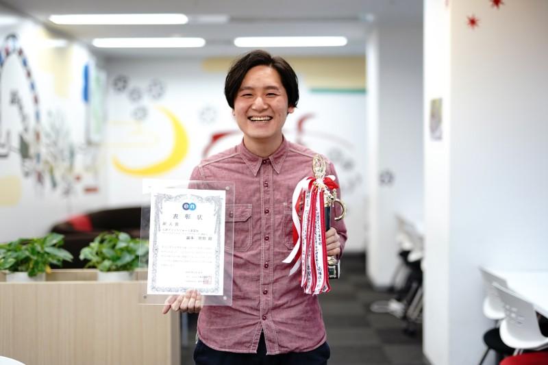 まずは自分の刃を磨ぐ。低空飛行の日々を打開した「インプット」の習慣 #社長賞への道